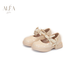 Kids 333-26