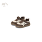 Kids 333-8