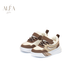 Kids 333-38/39