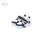 Kids 333-40/41