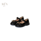 Kids 333-31